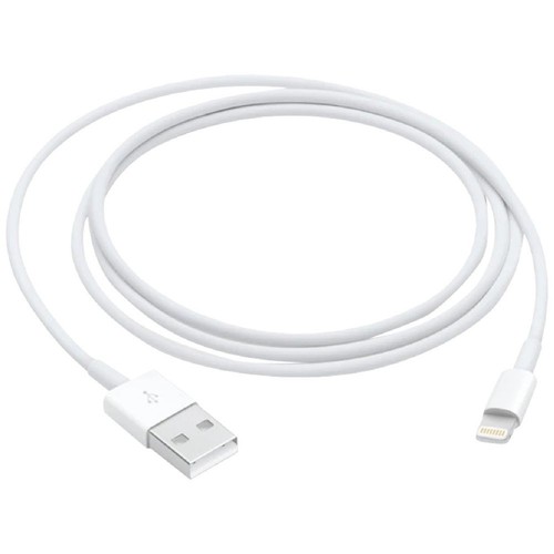 Iphone charger cable 8m - iphone,
