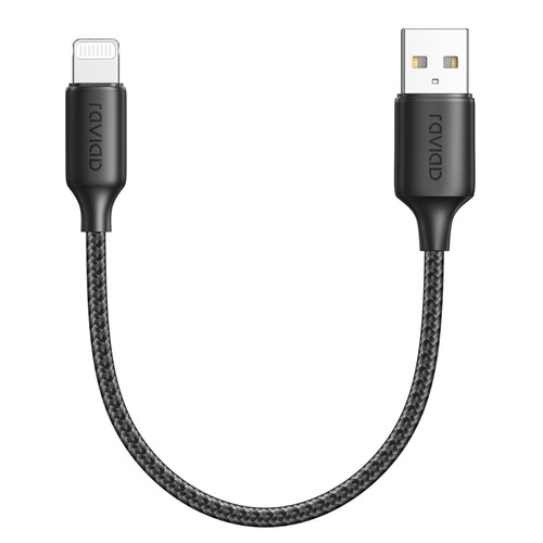Raviad iphone cable short - iphone,