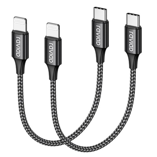 Usb lightning cable - usb, short