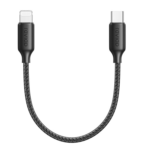 Usb lightning cable - c, 0.5m