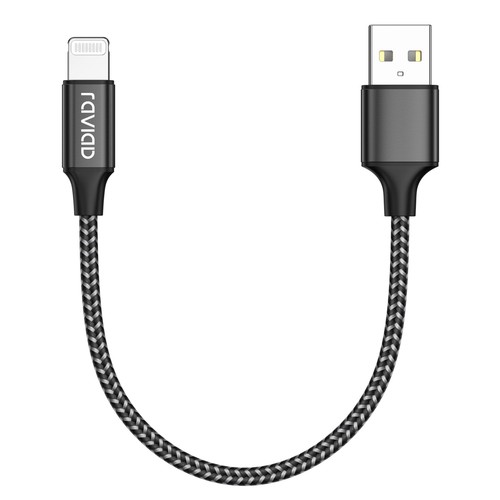 Raviad usb lightning cable - to,