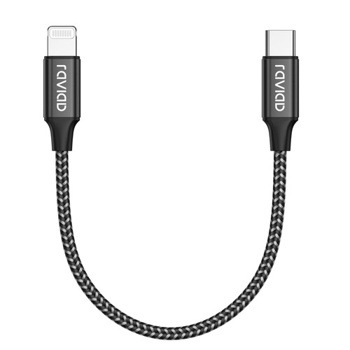 Usb lightning cable short - usb, to