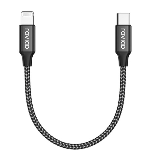 Usb lightning cable - c, to