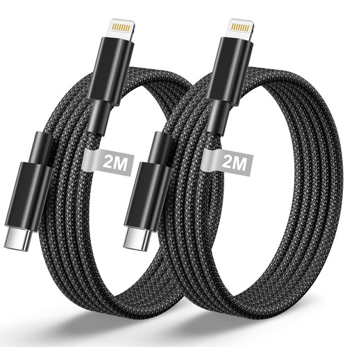 Usb lightning cable 2m - usb,