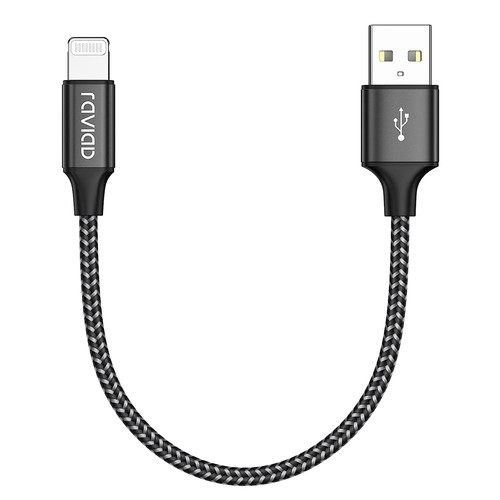 Iphone cable short 1ft - iphone,